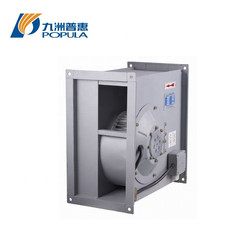 220V 380V Rectangular Centrifugal Fan Blower for Ventilation